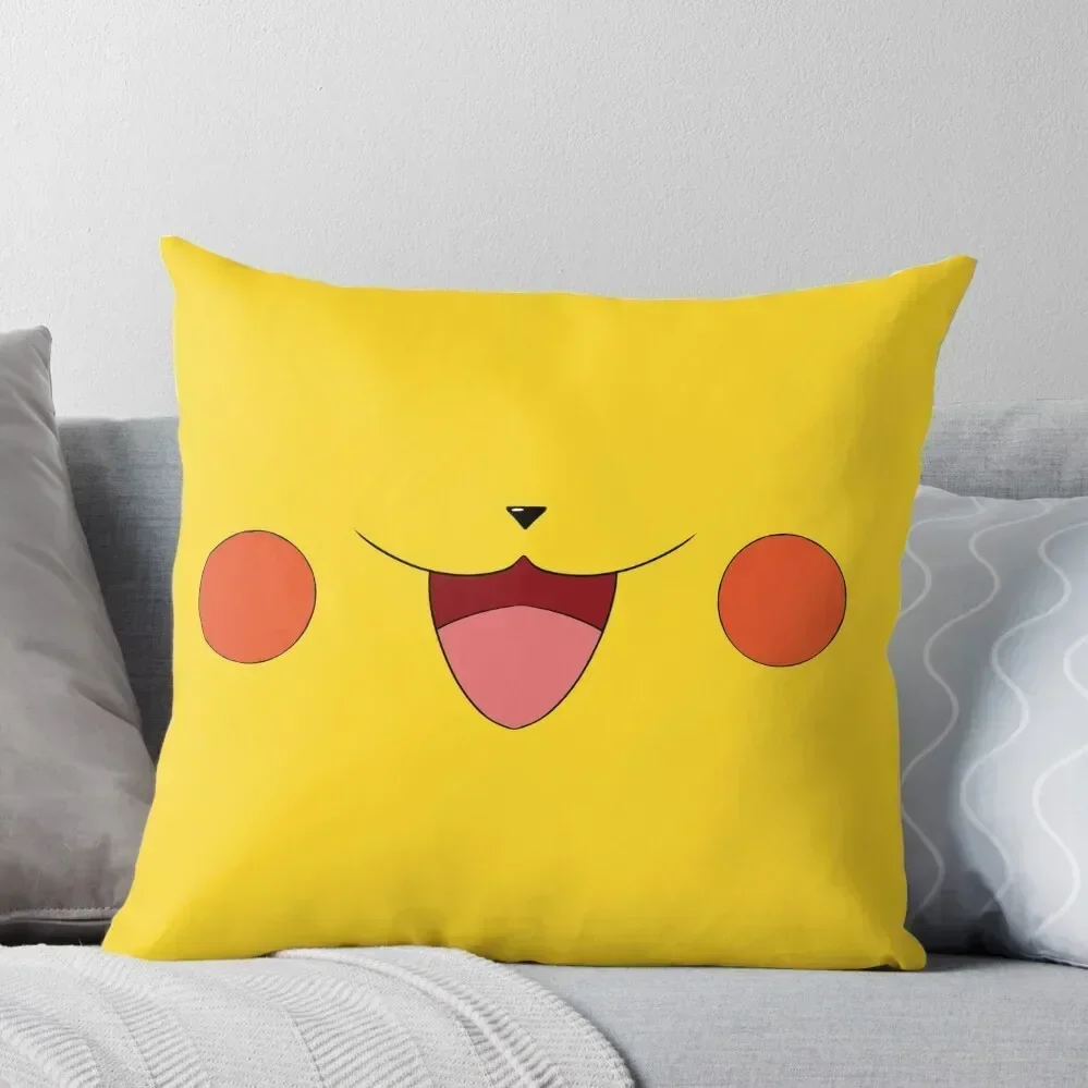 The Electric Mouse Throw Pillow pillowcases for sofa cushions Decorative Cushion Cover Decorative Cushions pillow
The Electric Mouse Throw Pillow pillowcases for sofa cushions Decorative Cushion Cover Decorative Cushions pillow