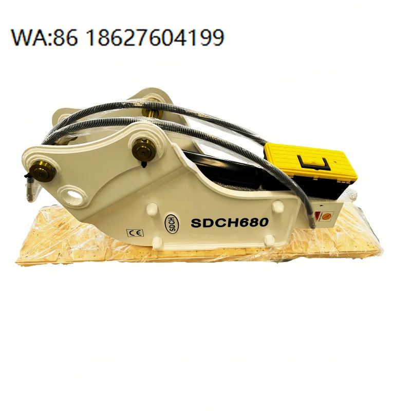 Mini Backhoe Attachment Hydraulic Rock Breaker Demolition Hammer for 3CX Backhoe Machine
Mini Backhoe Attachment Hydraulic Rock Breaker Demolition Hammer for 3CX Backhoe Machine