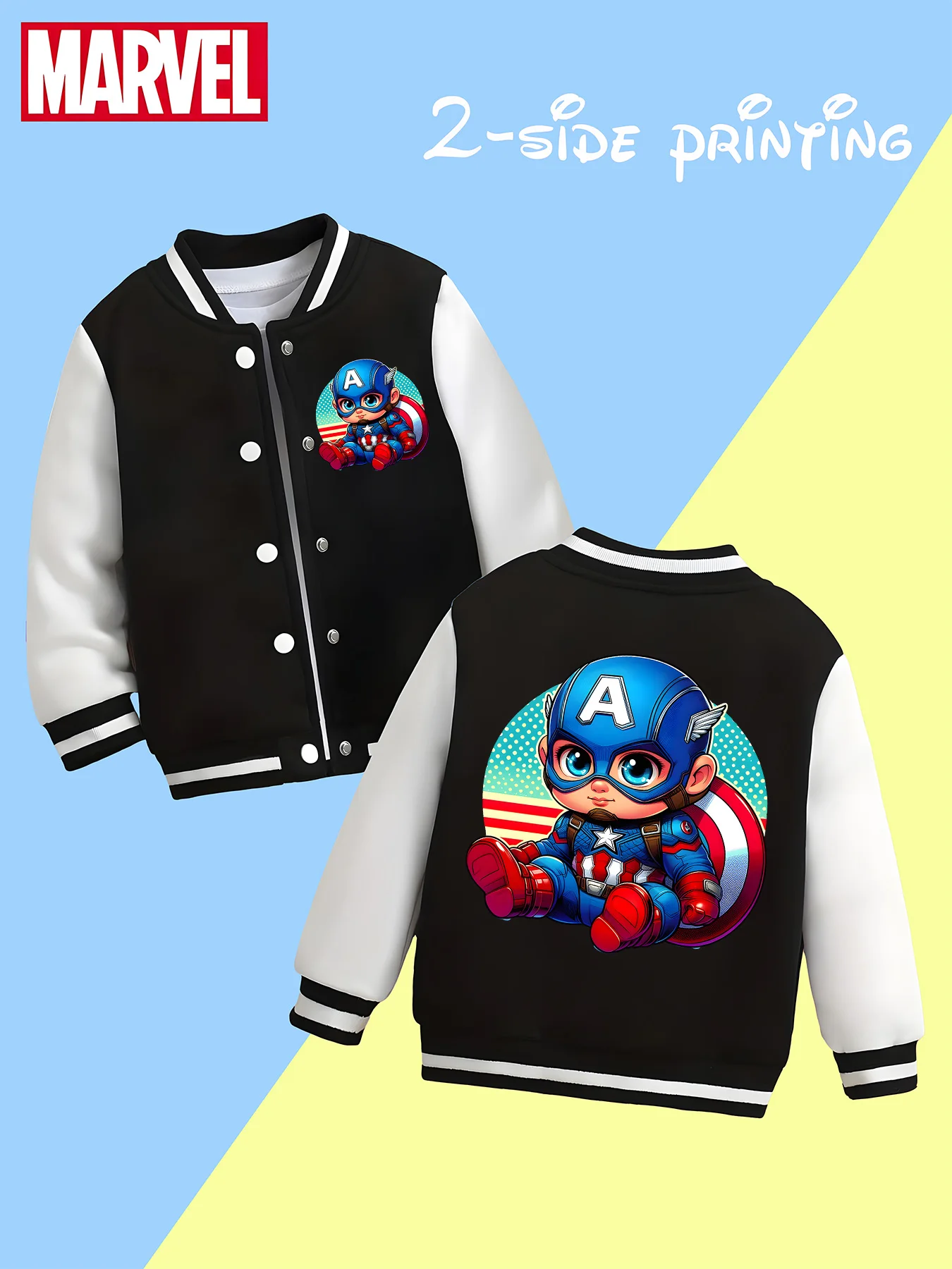 MINISO Marvel Boys Baseball Jacket - Captain America's cute soft fabric is fashionable and childlike 
MINISO Marvel Boys Baseball Jacket - Captain America's cute soft fabric is fashionable and childlike