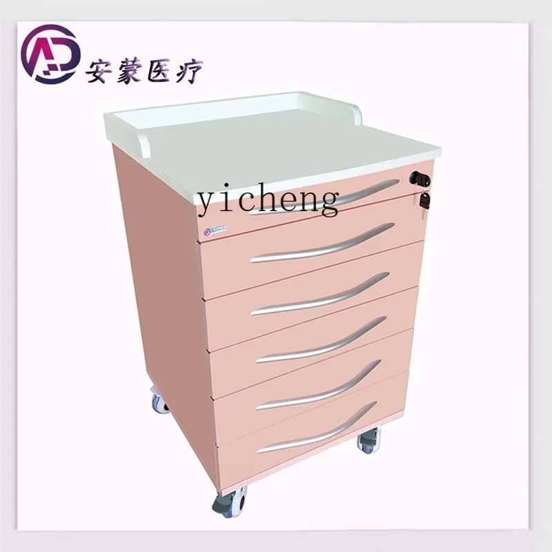 XL Dental Mobile Side Cabinet Marble Table Mute Guide Rail Stainless Steel Side Cabinet Side Cabinet
XL Dental Mobile Side Cabinet Marble Table Mute Guide Rail Stainless Steel Side Cabinet Side Cabinet