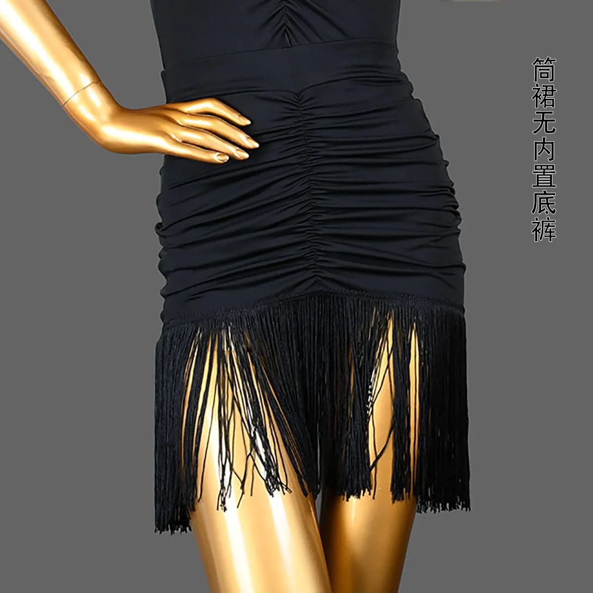Sequined Latin Dance Skirt Female Adult Latin Practice Clothing Samba Rumba Cha Cha Tap Dancing Show Black Tassel Skirts
Sequined Latin Dance Skirt Female Adult Latin Practice Clothing Samba Rumba Cha Cha Tap Dancing Show Black Tassel Skirts