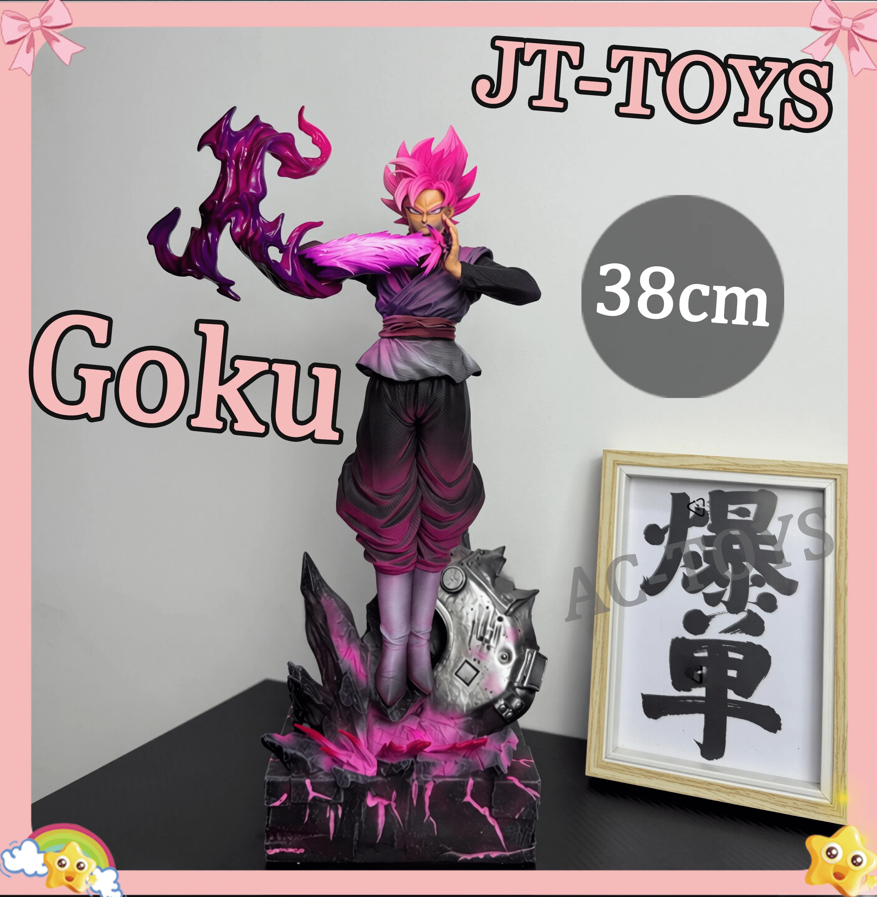 JT Studio FXW Peach Pink Black Rose Goku Dragon Ball Z Statue 38cm - Combat Stance Summon- High Detail PVC Figure Collectibl Toy
JT Studio FXW Peach Pink Black Rose Goku Dragon Ball Z Statue 38cm - Combat Stance Summon- High Detail PVC Figure Collectibl Toy