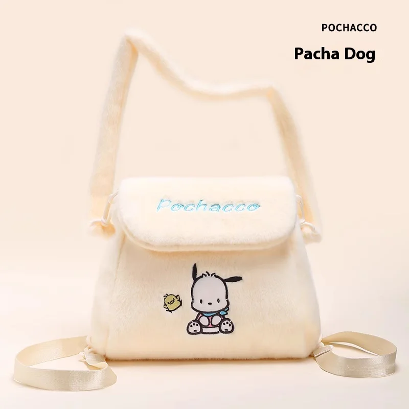 Плюшевая сумка Sanrio, милая и милая сумка через плечо из нефрита Guigou для хранения, студенческий рюкзак Kuromi, подарок на день рождения с сердечком для девочек
Плюшевая сумка Sanrio, милая и милая сумка через плечо из нефрита Guigou для хранения, студенческий рюкзак Kuromi, подарок на день рождения с сердечком для девочек