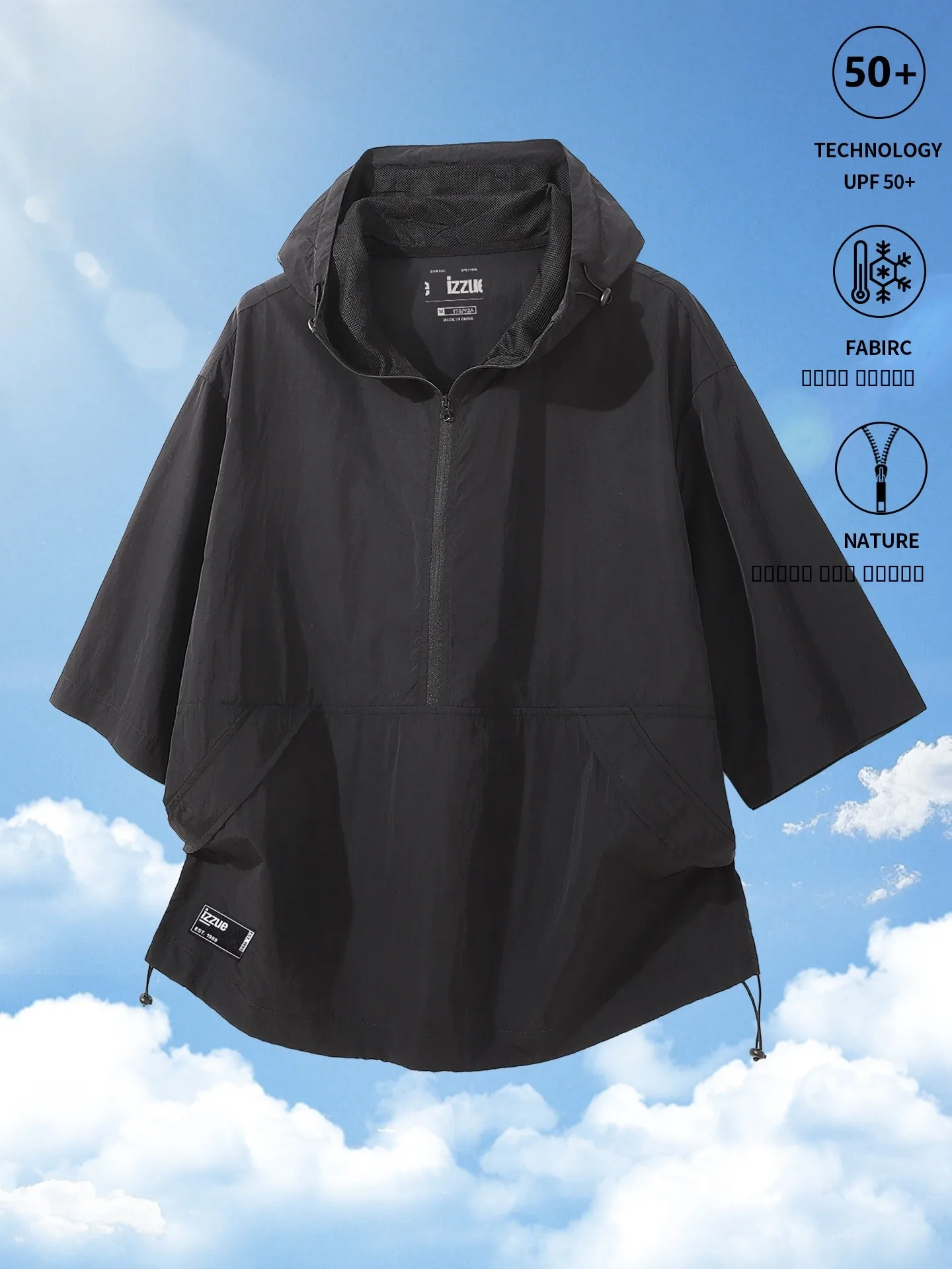 Мужская спортивная футболка Izzue для активного отдыха, свободного кроя, дышащая, черная, с капюшоном, летняя, модная, повседневная, молодежная
Мужская спортивная футболка Izzue для активного отдыха, свободного кроя, дышащая, черная, с капюшоном, летняя, модная, повседневная, молодежная