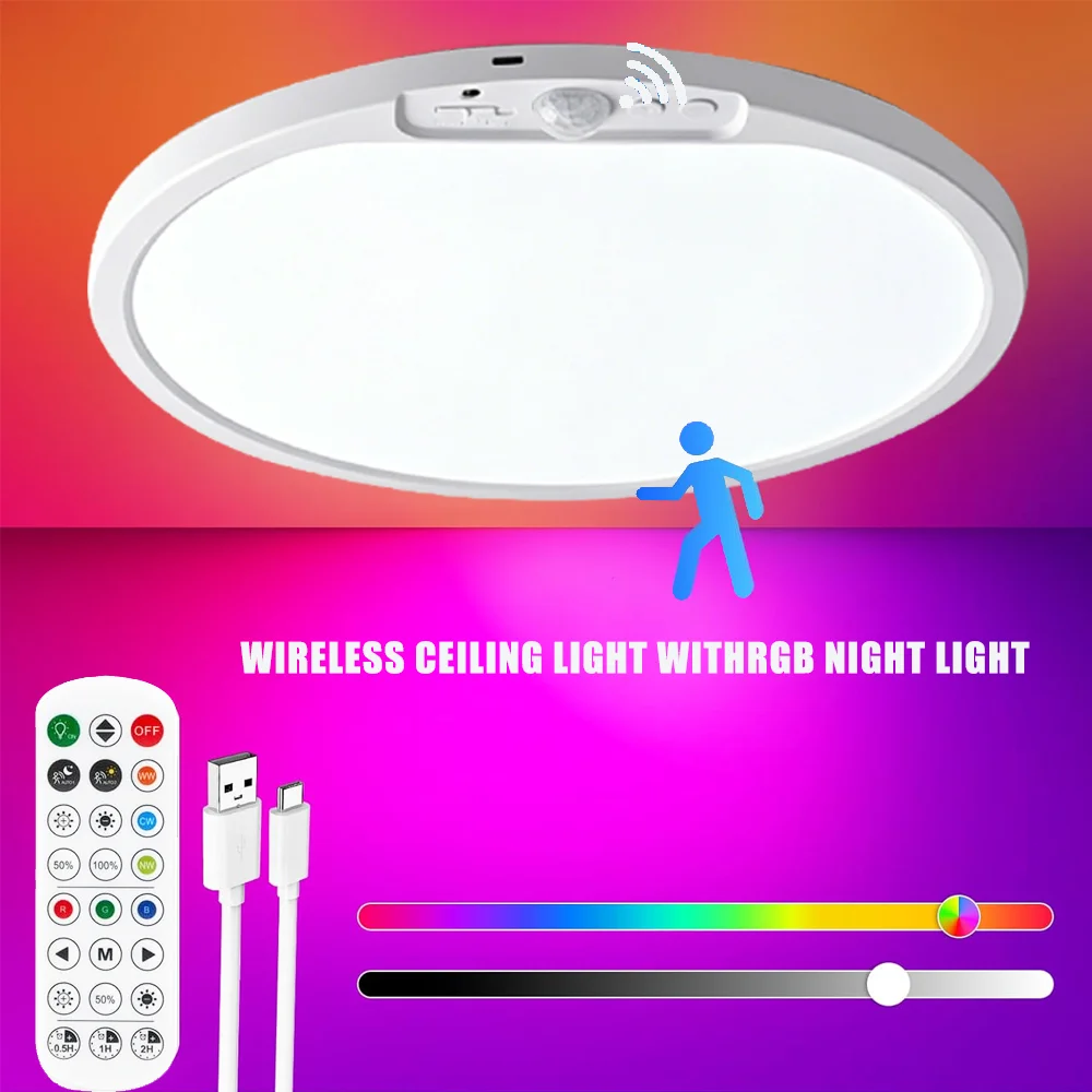 RGBCCT Modern Led Ceiling Lamp Dimmable Rechargeable Motion Sensor Human Infrared Sensing Light wth Remote Control Ceiling Light
RGBCCT Modern Led Ceiling Lamp Dimmable Rechargeable Motion Sensor Human Infrared Sensing Light wth Remote Control Ceiling Light