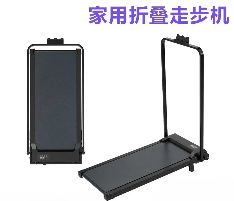 Walk Treadmill Treadmill Home Treadmill Small Mini Folding Silent Electric Indoor Fitness Equipment
Walk Treadmill Treadmill Home Treadmill Small Mini Folding Silent Electric Indoor Fitness Equipment