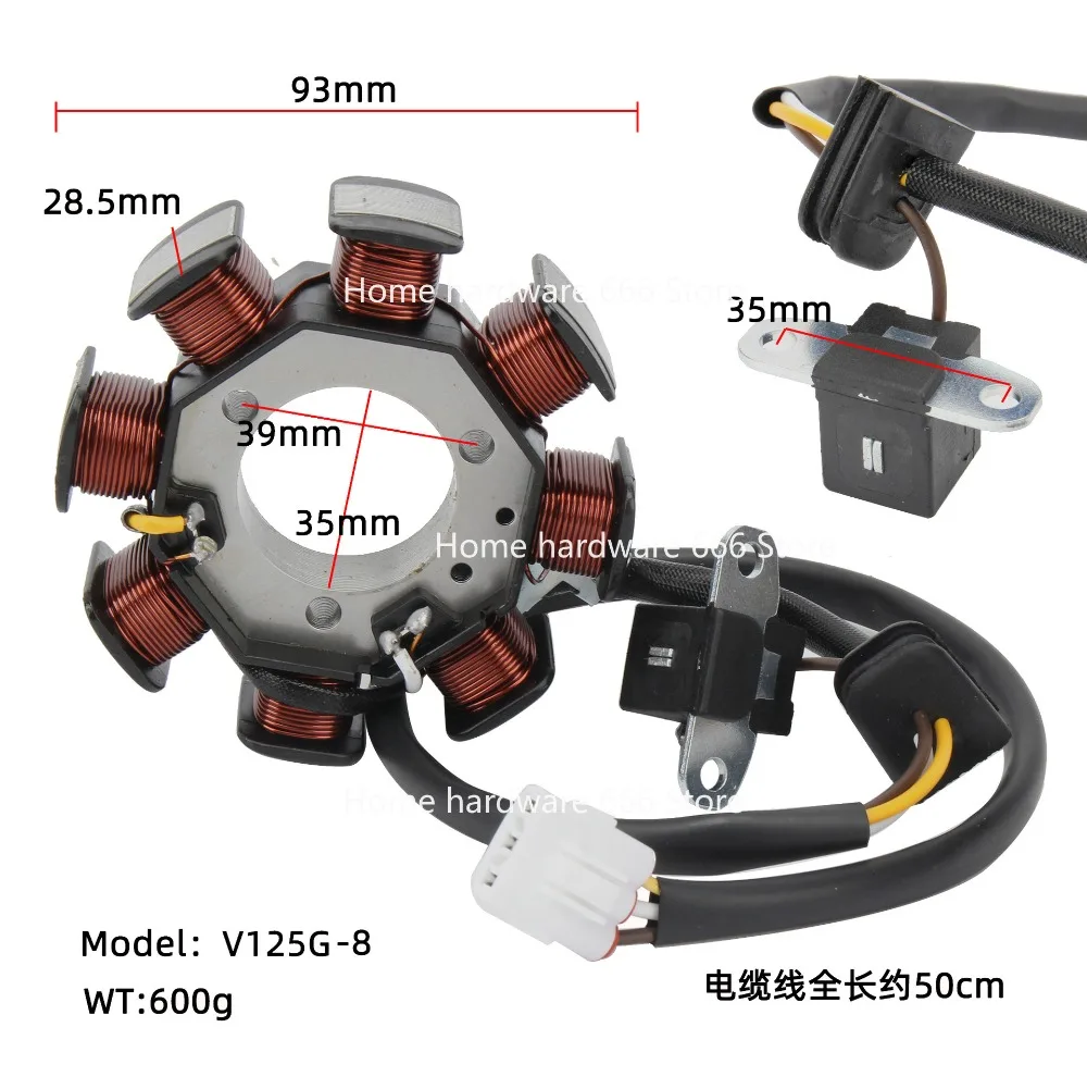 Адрес V125 Генератор катушки статора для катушки V125g 8-полюсный, полностью медь 
Адрес V125 Генератор катушки статора для катушки V125g 8-полюсный, полностью медь