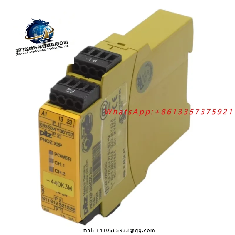 Brand New, Original, Made in Germany 777303 Industrial Safety Relay
Brand New, Original, Made in Germany 777303 Industrial Safety Relay