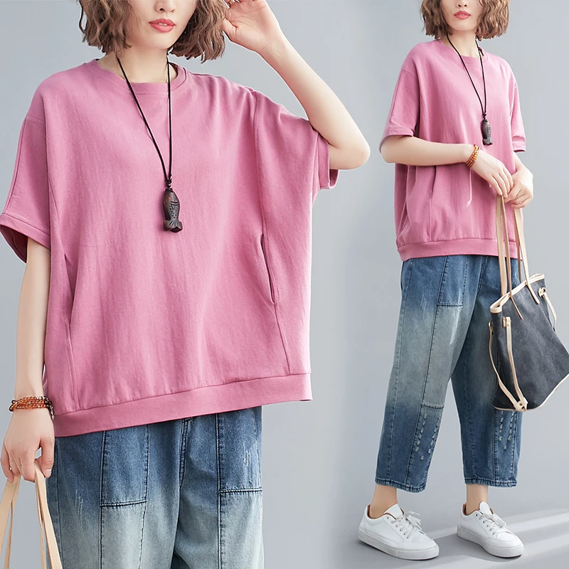 plus Size Women's Summer Casual Artistic Top Belly Covering Slimming Loose Versatile Color ort Sve T-irt
plus Size Women's Summer Casual Artistic Top Belly Covering Slimming Loose Versatile Color ort Sve T-irt