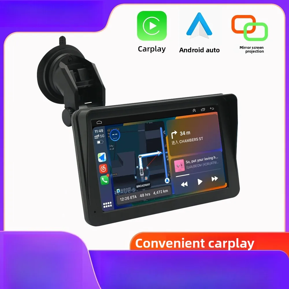 7-Inch Car Navigation Portable Wireless Carplay Car MP5 Player PND Car Navigation Portable
7-Inch Car Navigation Portable Wireless Carplay Car MP5 Player PND Car Navigation Portable