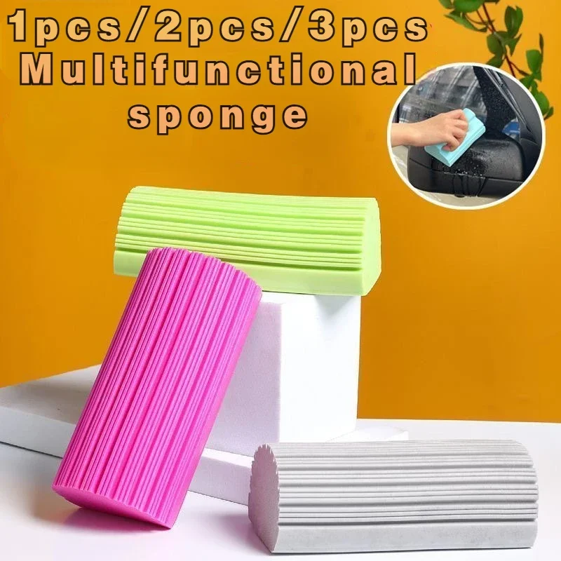 Magical Sponge Duster Pva Wet Clean Duster Sponge Washbowl Multifunctional spotting Household Sponge Cleaning Brush Accessories
Magical Sponge Duster Pva Wet Clean Duster Sponge Washbowl Multifunctional spotting Household Sponge Cleaning Brush Accessories