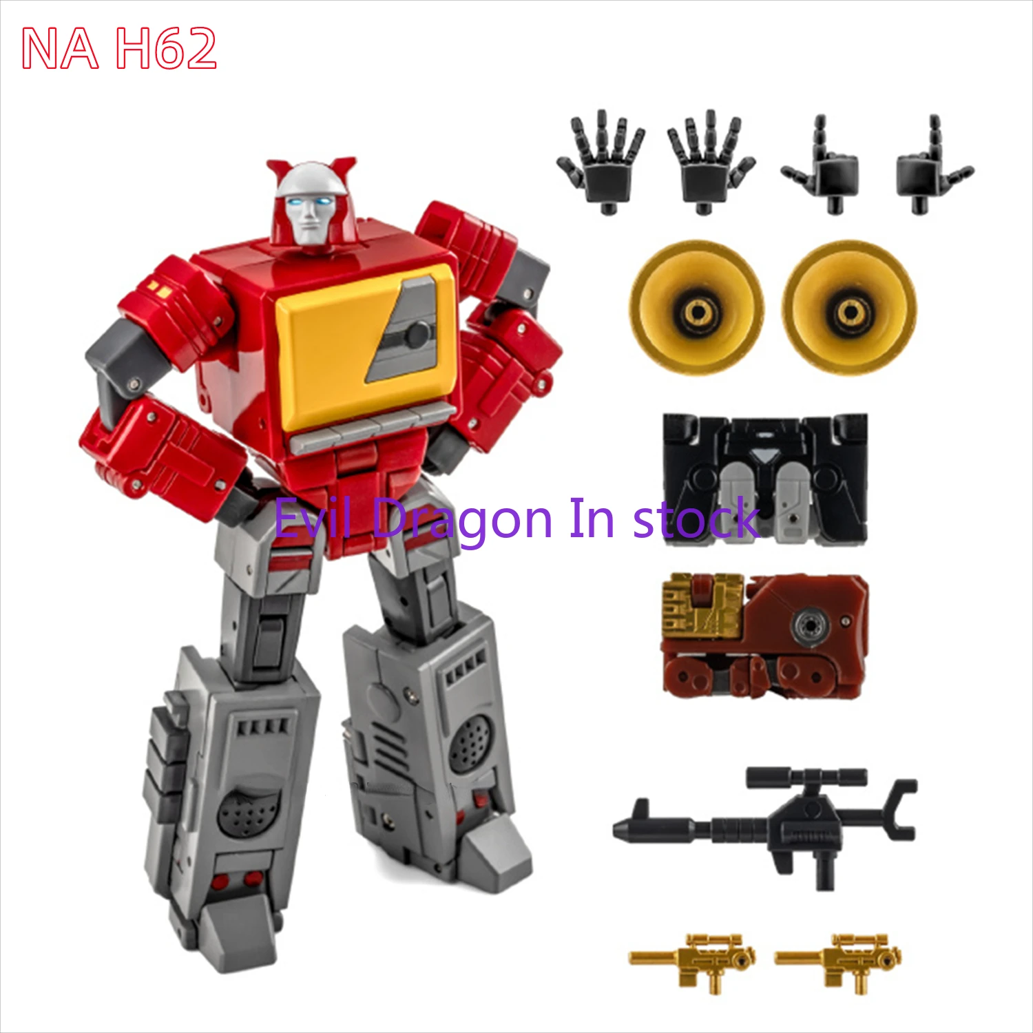 Новая маленькая фигурка Transformation NA62 Blaster Louie G1 в коробке в наличии
Новая маленькая фигурка Transformation NA62 Blaster Louie G1 в коробке в наличии