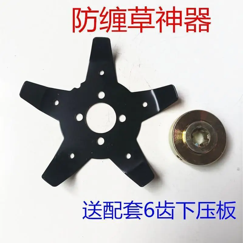 straight alloy saw tooth grass head cutting brush universal accessories
straight alloy saw tooth grass head cutting brush universal accessories