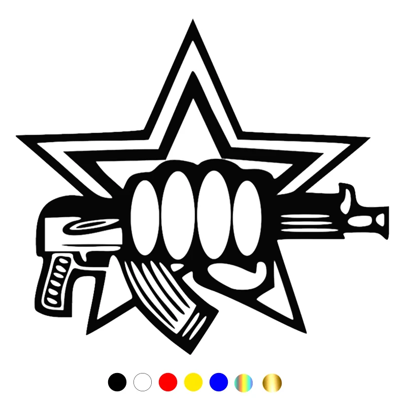 18*20 см забавные автомобильные наклейки и наклейки спецназа белые/черные виниловые автомобильные наклейки
18*20 см забавные автомобильные наклейки и наклейки спецназа белые/черные виниловые автомобильные наклейки