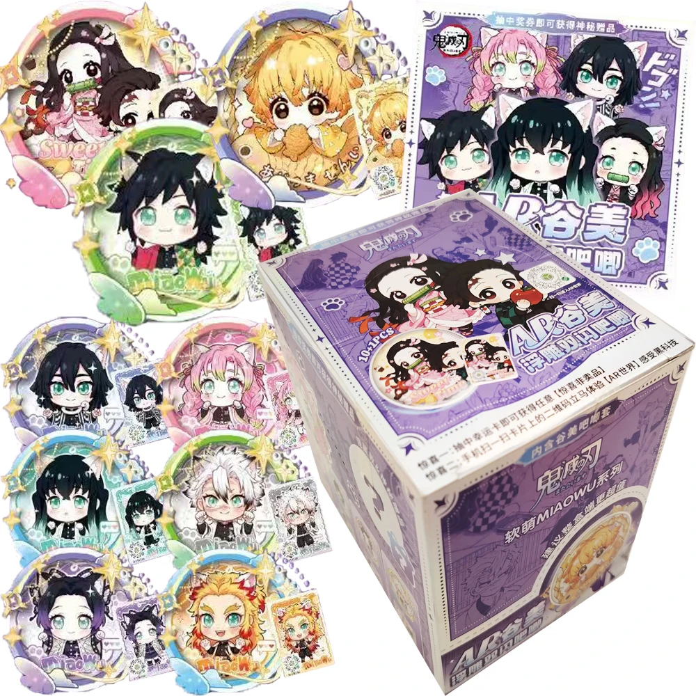 Anime Demon Slayer Hobby Cards Q-version Cartoon Kamado Nezuko Kanroji Mitsuri AR Relief Badges Exquisite Accessories Toys Gifts
Anime Demon Slayer Hobby Cards Q-version Cartoon Kamado Nezuko Kanroji Mitsuri AR Relief Badges Exquisite Accessories Toys Gifts