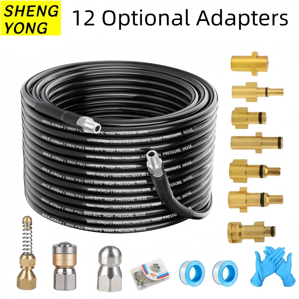 2-50m Sewer Drainage Cleaning Hose Pipe Cleaner Kit Detachable Stainless Steel Nozzle For Karcher Huter Nilfisk Bosch Lavor 
2-50m Sewer Drainage Cleaning Hose Pipe Cleaner Kit Detachable Stainless Steel Nozzle For Karcher Huter Nilfisk Bosch Lavor