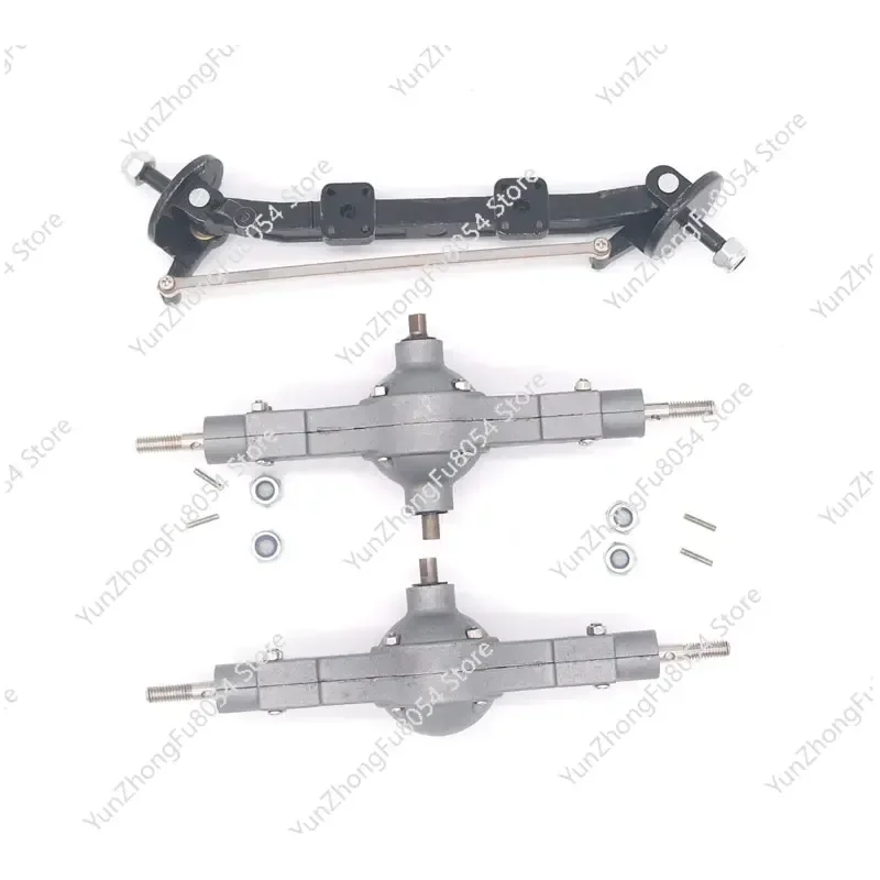 Qin24 1/24 RC Heavy Truck Metal Front Middle And Rear Diff Bridge Set Parts 
Qin24 1/24 RC Heavy Truck Metal Front Middle And Rear Diff Bridge Set Parts