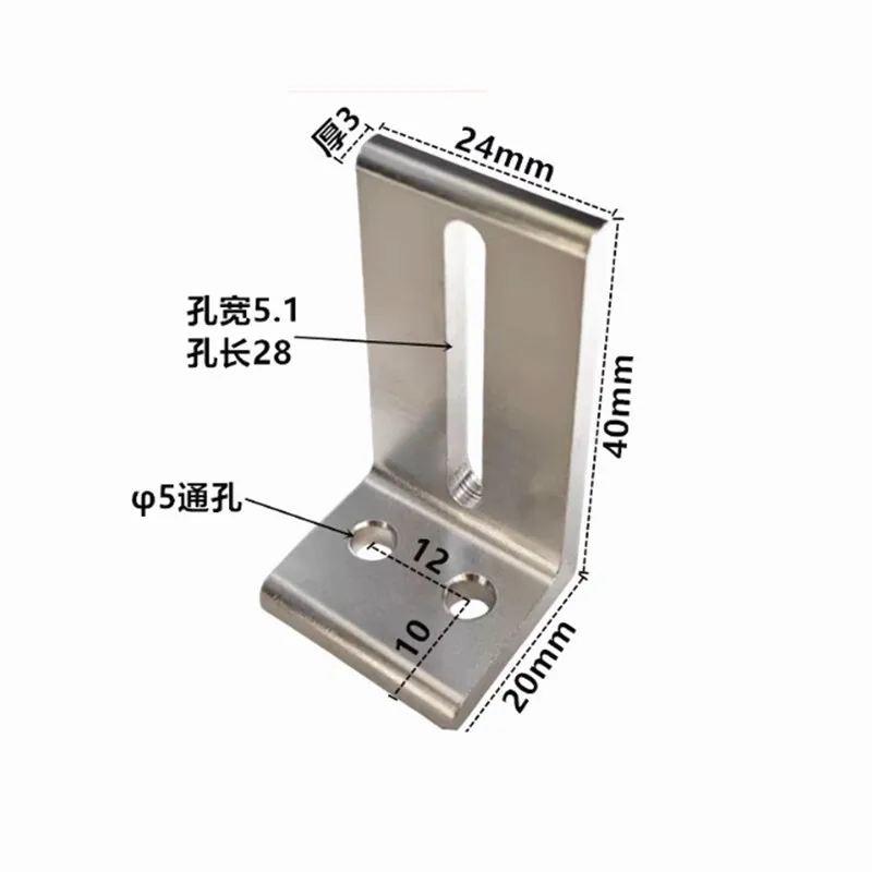 2Pcs Aluminum Profile Frame Layer Plate Support Brackets 2020 3030 4040S Outer Side Fixing Parts
2Pcs Aluminum Profile Frame Layer Plate Support Brackets 2020 3030 4040S Outer Side Fixing Parts