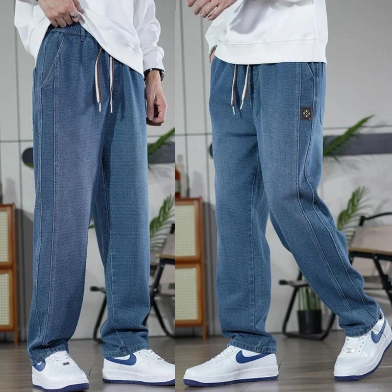 Осенние Новые Модные Мужские Джинсы с Высокой Талией, Широкими Штанинами, Свободного Кроя, Повседневные, Удобные, Из Смесового Хлопка, Прочные, Прямого Кроя
Осенние Новые Модные Мужские Джинсы с Высокой Талией, Широкими Штанинами, Свободного Кроя, Повседневные, Удобные, Из Смесового Хлопка, Прочные, Прямого Кроя