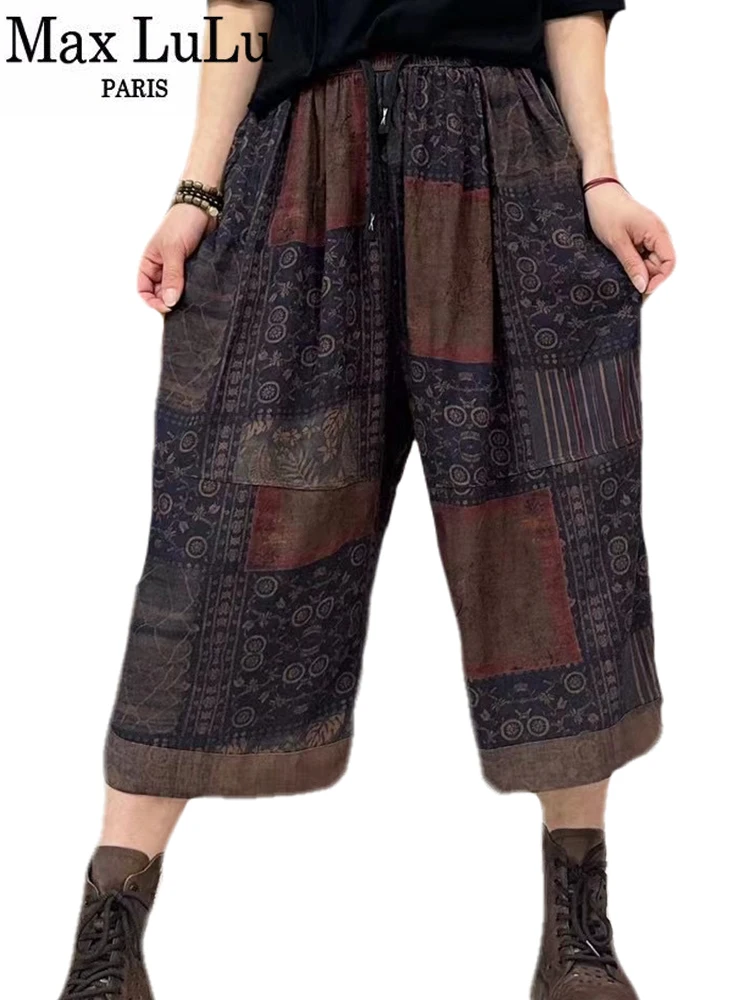 Max LuLu Summer Fashion Linen Pants Women Plaid Floral Vintage Loose Trousers Ladies Classic Leisure Elastic Printed Harem Pants
Max LuLu Summer Fashion Linen Pants Women Plaid Floral Vintage Loose Trousers Ladies Classic Leisure Elastic Printed Harem Pants