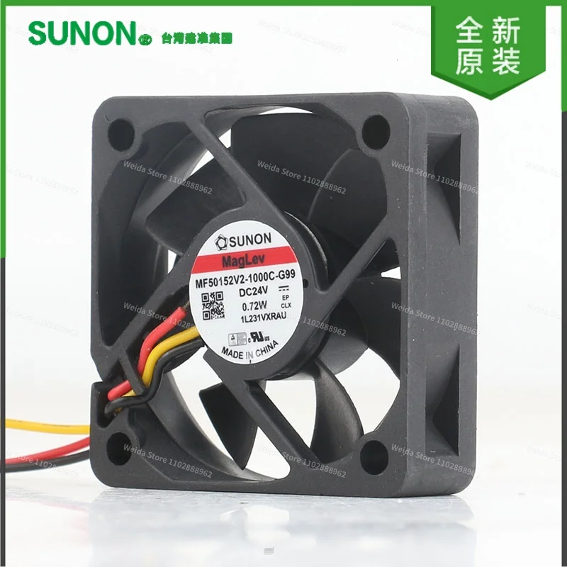 New original Sunon fan Quiet inverter 3-wire MF50152V2-1000C-G99 cooling fan 5015 50X50X15MM 5CM DC 24V 0.72W
New original Sunon fan Quiet inverter 3-wire MF50152V2-1000C-G99 cooling fan 5015 50X50X15MM 5CM DC 24V 0.72W