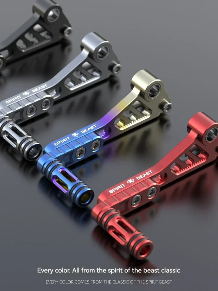 Adjustable shift lever modification for CFMOTO 250SR track version 250NK MY22 extended shift lever Motorcycle modification parts
Adjustable shift lever modification for CFMOTO 250SR track version 250NK MY22 extended shift lever Motorcycle modification parts