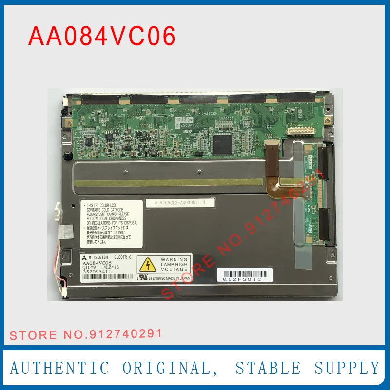 LCD AA084VC06 AA084VC05 AA084VC07 For Mitsubishi Original 8.4 Inch LCD Display Screen Panel 640*480
LCD AA084VC06 AA084VC05 AA084VC07 For Mitsubishi Original 8.4 Inch LCD Display Screen Panel 640*480