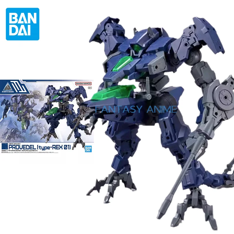 Bandai Original 30MM Anime EEXM GIG-R01 PROVEDEL Type-REX 01 Action Figure Assembly Model Toys Model Gifts for Children
Bandai Original 30MM Anime EEXM GIG-R01 PROVEDEL Type-REX 01 Action Figure Assembly Model Toys Model Gifts for Children
