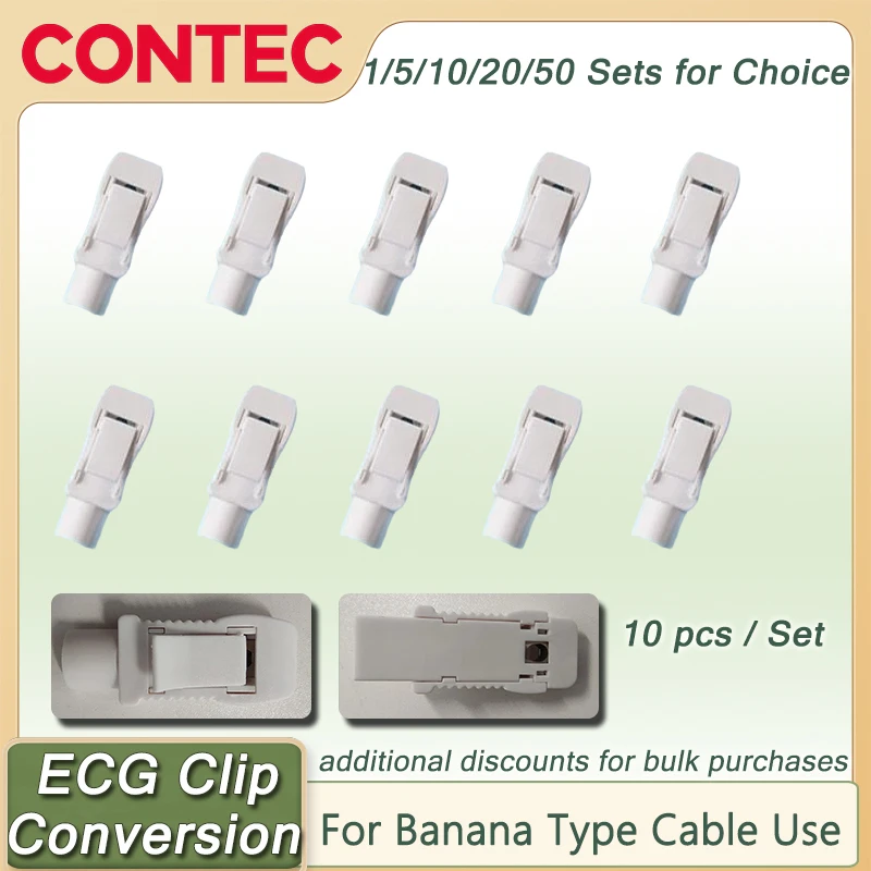 10 pcs per set ECG Clip Banana ECG Cable Connector ECG 4.0mm Multifunction Switch Electrode
10 pcs per set ECG Clip Banana ECG Cable Connector ECG 4.0mm Multifunction Switch Electrode