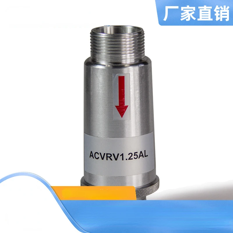 Aluminum alloy pressure relief valve, used for pressure automatic exhaust safety relief valve of high-pressure blower
Aluminum alloy pressure relief valve, used for pressure automatic exhaust safety relief valve of high-pressure blower