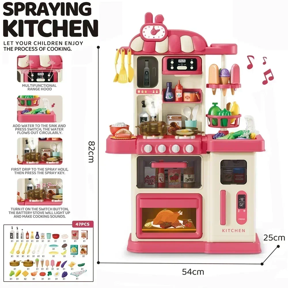 Children's Home Kitchen Toys 95CM Large Kitchen Simulation Cooking Utensils Tableware Acousto-optic Spray Dining Table
Children's Home Kitchen Toys 95CM Large Kitchen Simulation Cooking Utensils Tableware Acousto-optic Spray Dining Table