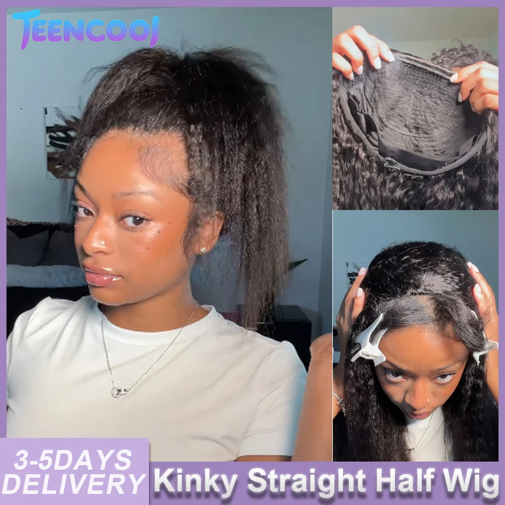 180% Density Half Wig Human Hair Kinky Straight Half Wig 30 Inch 3 In 1 Drawstring Glueless Wear Go Half Wigs for Beginner Women
180% Density Half Wig Human Hair Kinky Straight Half Wig 30 Inch 3 In 1 Drawstring Glueless Wear Go Half Wigs for Beginner Women