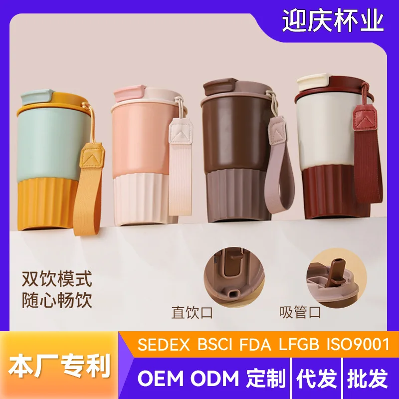 450ML Coffee Cup Inside Outside 304 Stainless Steel Thermos Cup Outdoor High Value Male and Female Students Car Water Cup Mug
450ML Coffee Cup Inside Outside 304 Stainless Steel Thermos Cup Outdoor High Value Male and Female Students Car Water Cup Mug