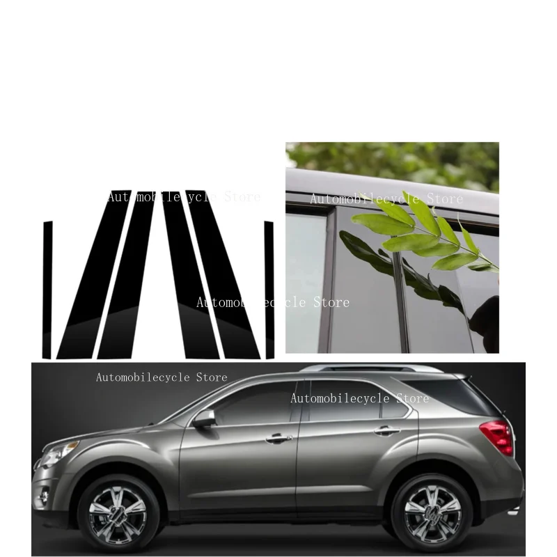 6PCS Glossy Black Pillar Posts Fit For Chevy Equinox 2018 2019 2020 2021 2022 2023 Window Moulding B C Center Sticker Cover
6PCS Glossy Black Pillar Posts Fit For Chevy Equinox 2018 2019 2020 2021 2022 2023 Window Moulding B C Center Sticker Cover