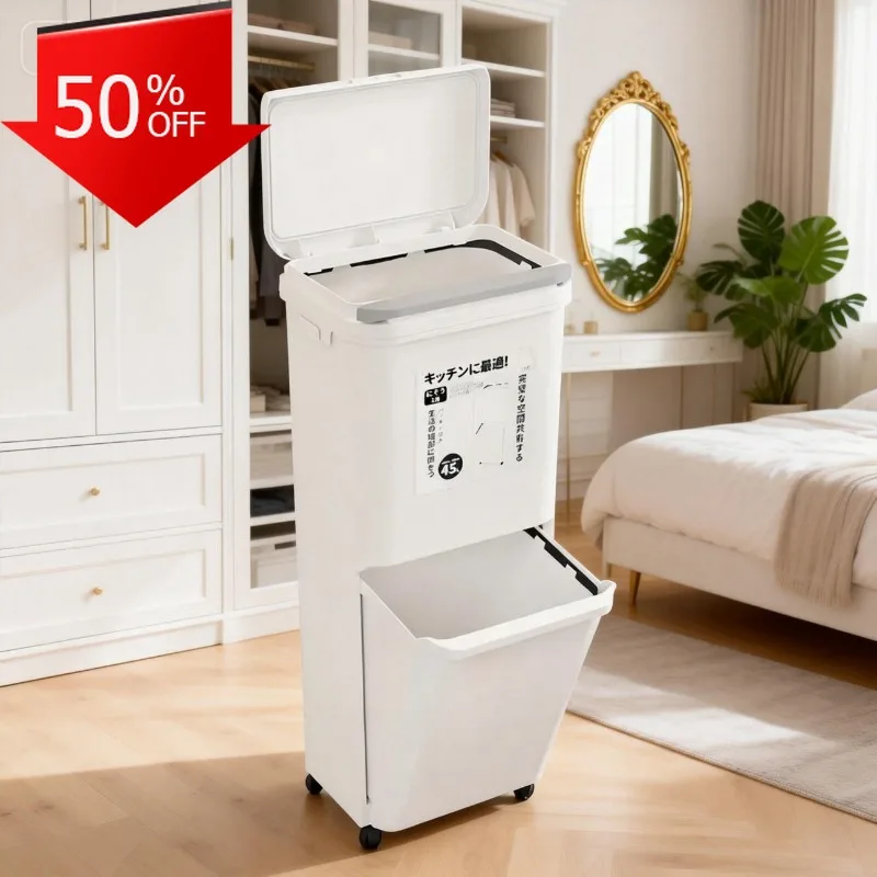 Bin Kitchen Trash Can Room Bucket Garbage Separation System Bathroom Litter Bin Recycling Garbage Basket Dirty Laundry Basket
Bin Kitchen Trash Can Room Bucket Garbage Separation System Bathroom Litter Bin Recycling Garbage Basket Dirty Laundry Basket