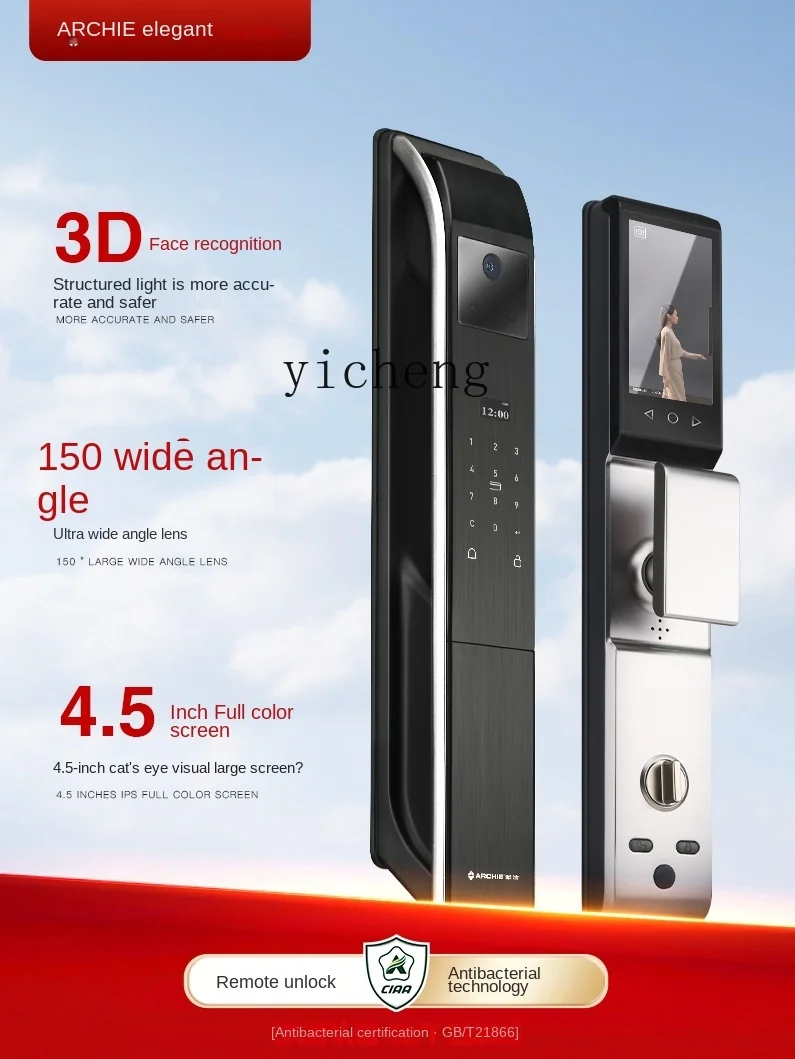 cc293d Face Recognition Smart Lock Cat Eye Video Lock Home Security Door Fingerprint Lock
cc293d Face Recognition Smart Lock Cat Eye Video Lock Home Security Door Fingerprint Lock