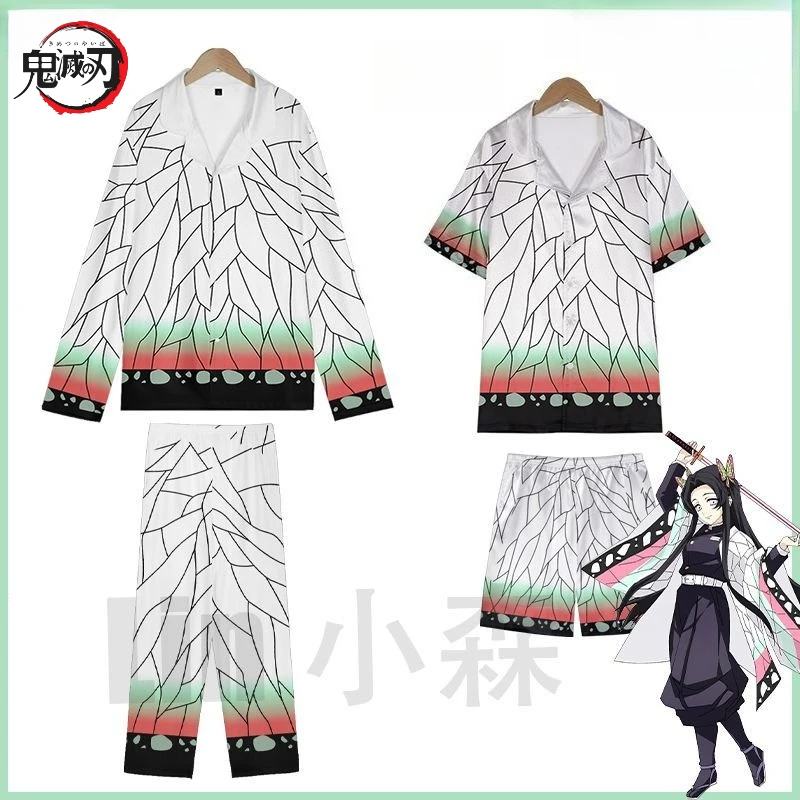 Новый пижамный комплект Demon Slayer Shinobu Kocho с узором бабочки, одинаковая ночная рубашка для пары, домашняя одежда для косплея в стиле аниме, домашняя одежда, подарок
Новый пижамный комплект Demon Slayer Shinobu Kocho с узором бабочки, одинаковая ночная рубашка для пары, домашняя одежда для косплея в стиле аниме, домашняя одежда, подарок