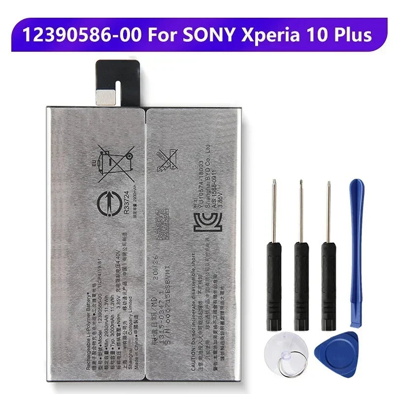 Производство в сменной батарее 2024 года. 12390586 -00 для SONY Xperia 10 Plus аккумуляторные батареи для телефона высокой емкости 3000 мАч
Производство в сменной батарее 2024 года. 12390586 -00 для SONY Xperia 10 Plus аккумуляторные батареи для телефона высокой емкости 3000 мАч