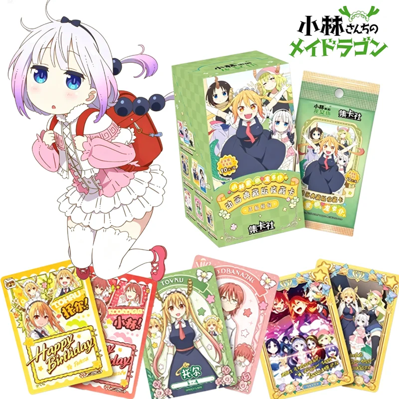 Genuine Miss Kobayashi's Dragon Maid Series Cards Animated Characters Fun Time Collectible Cards Children Peripheral Toys Gifts
Genuine Miss Kobayashi's Dragon Maid Series Cards Animated Characters Fun Time Collectible Cards Children Peripheral Toys Gifts
