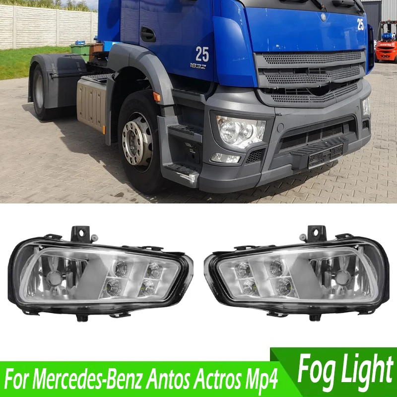1pcs LED Fog Light For Mercedes-Benz Antos Actros Mp4 Truck New LED Daytime Running Light Fog Lamp DRL A9608202156 A9608202256
1pcs LED Fog Light For Mercedes-Benz Antos Actros Mp4 Truck New LED Daytime Running Light Fog Lamp DRL A9608202156 A9608202256