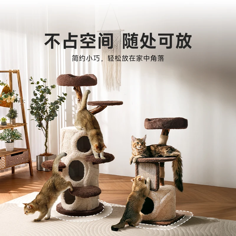 Cat climbing frame, tree trunk, cat nest, cat tree integrated log wind solid wood does not occupy a kitten viewing platform
Cat climbing frame, tree trunk, cat nest, cat tree integrated log wind solid wood does not occupy a kitten viewing platform