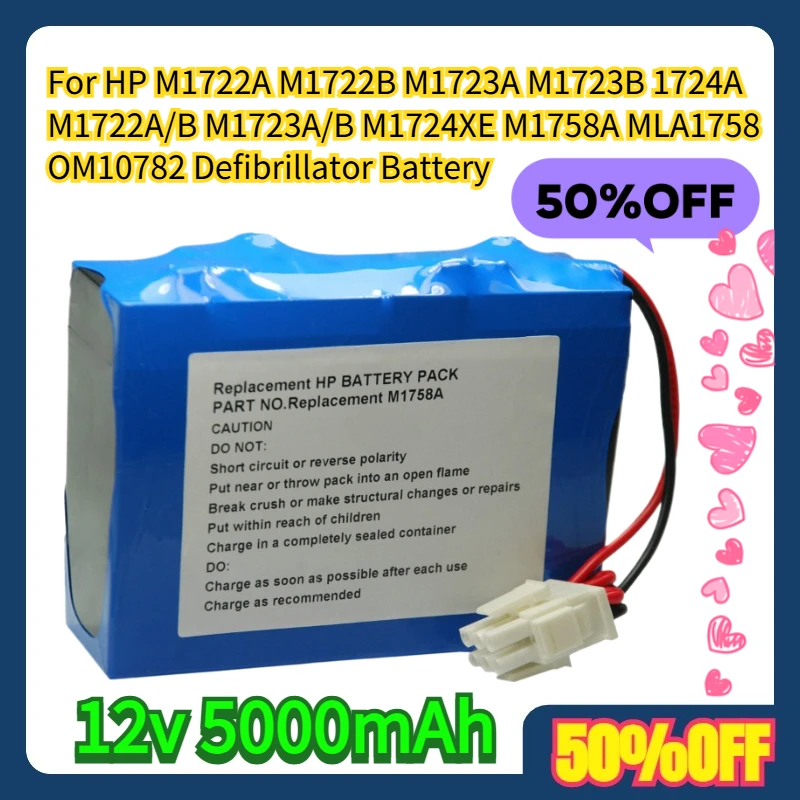 For HP M1722A M1722B M1723A M1723B 1724A M1722A/B M1723A/B M1724XE M1758A MLA1758 OM10782 Defibrillator Battery 12v 5000mAh
For HP M1722A M1722B M1723A M1723B 1724A M1722A/B M1723A/B M1724XE M1758A MLA1758 OM10782 Defibrillator Battery 12v 5000mAh