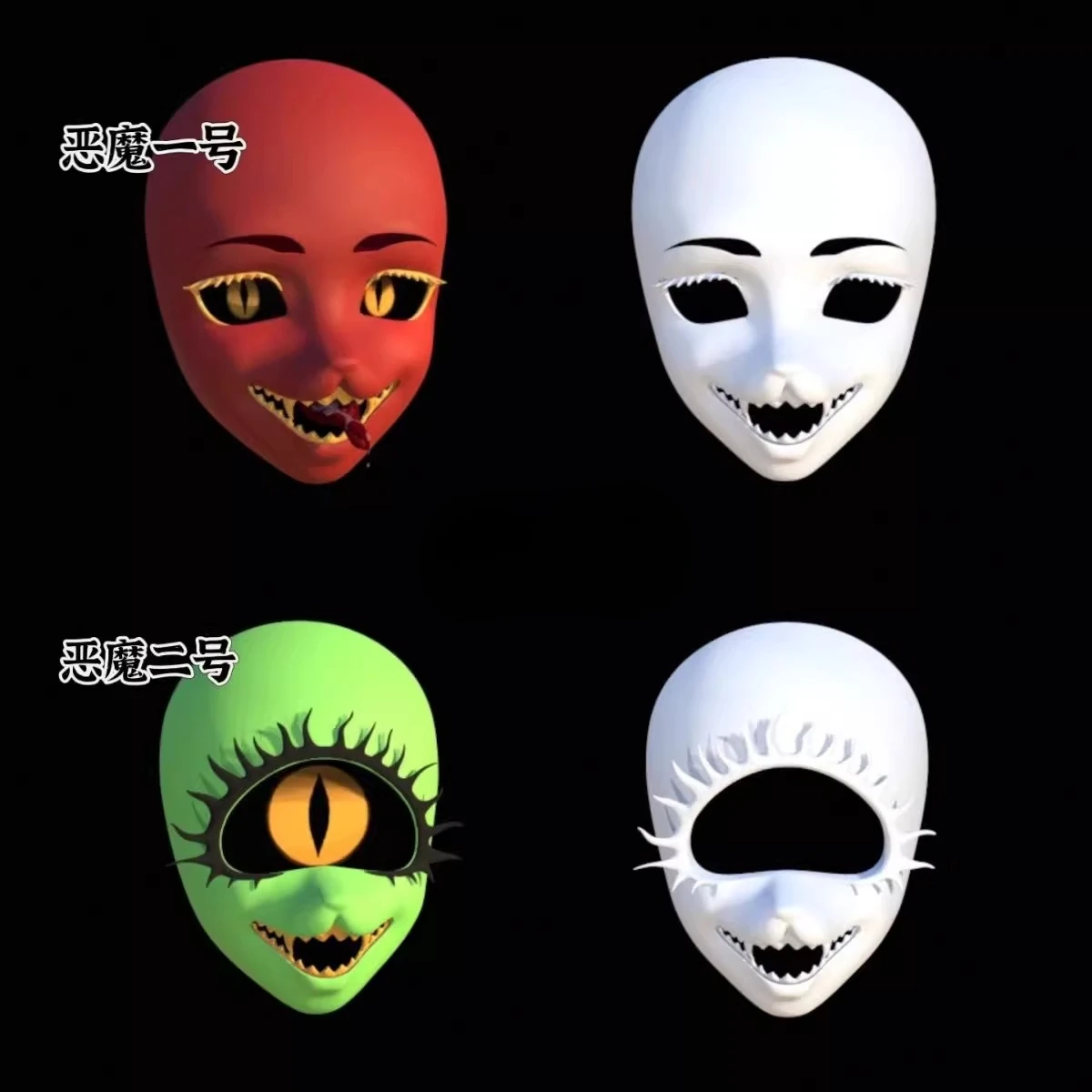 Kigurumi Headbase Mask Fursuit Character Human Kig Head Mask Anime Cosplay Accessories
Kigurumi Headbase Mask Fursuit Character Human Kig Head Mask Anime Cosplay Accessories