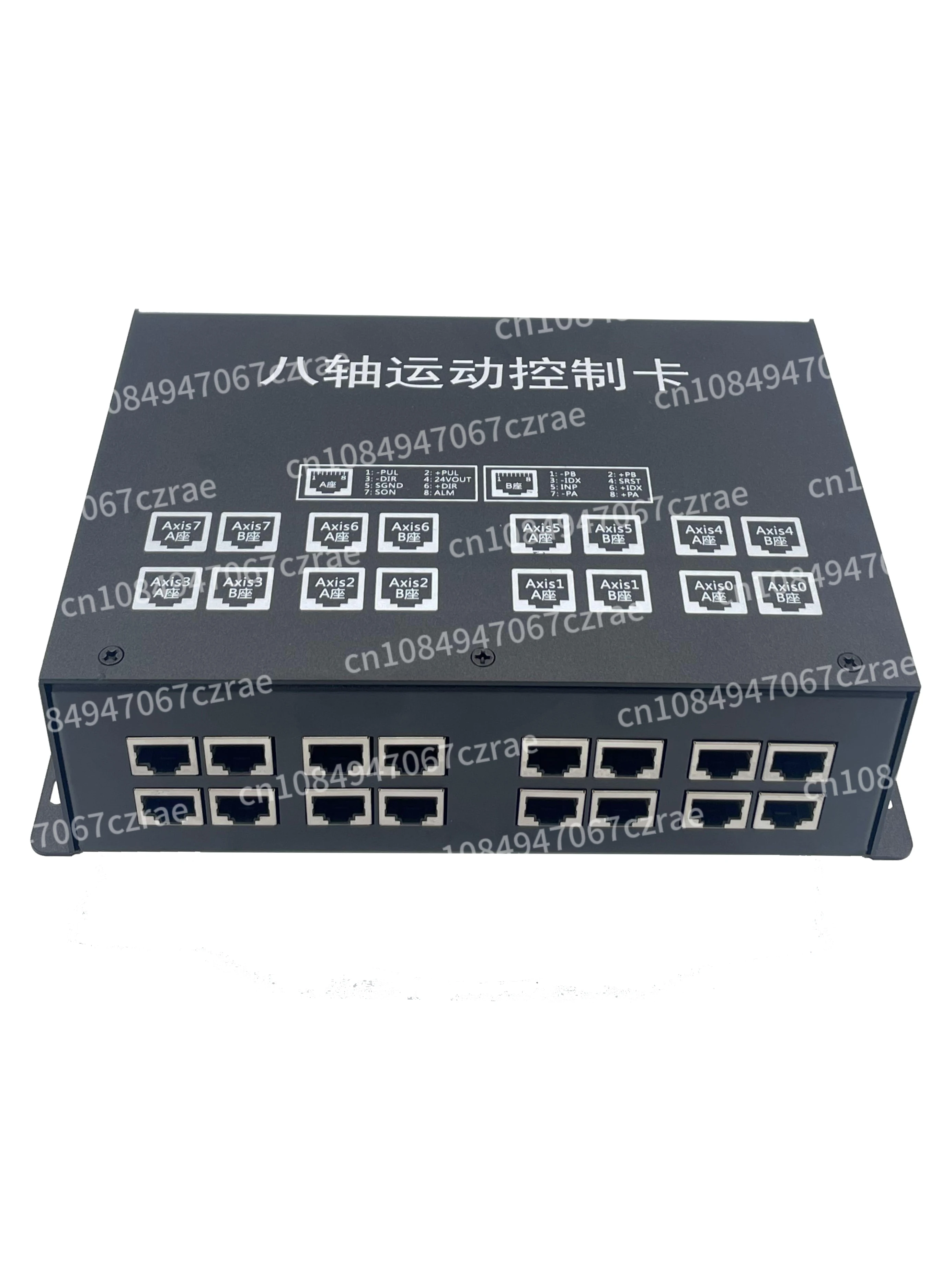 Восьмиосевой модуль управления движением Imc3082e Ethernet для универсального многоосевого
Восьмиосевой модуль управления движением Imc3082e Ethernet для универсального многоосевого