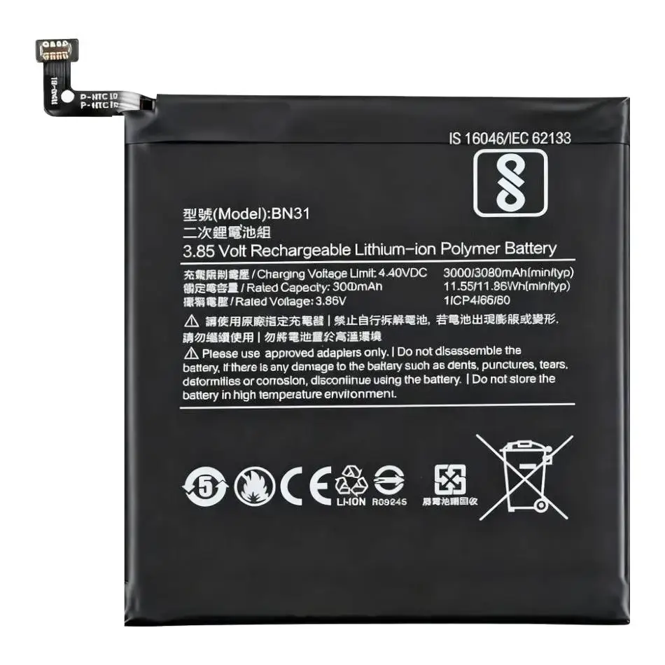 Phone Battery For Xiaomi Pocophone F1 For Redmi Note 2 3 4 pro 3S 3X 4X 5 5A 5S 5X Plus BM46 BM47 BN31 BN41 BN43 BM4E
Phone Battery For Xiaomi Pocophone F1 For Redmi Note 2 3 4 pro 3S 3X 4X 5 5A 5S 5X Plus BM46 BM47 BN31 BN41 BN43 BM4E