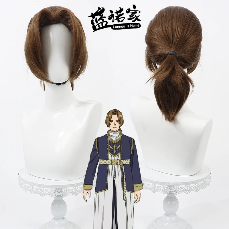 Synthetic Hair Sein Cosplay Wigs Frieren: Beyond Journey's End Sein Role Play Party Short Brown Men Wig Heat Resistant
Synthetic Hair Sein Cosplay Wigs Frieren: Beyond Journey's End Sein Role Play Party Short Brown Men Wig Heat Resistant