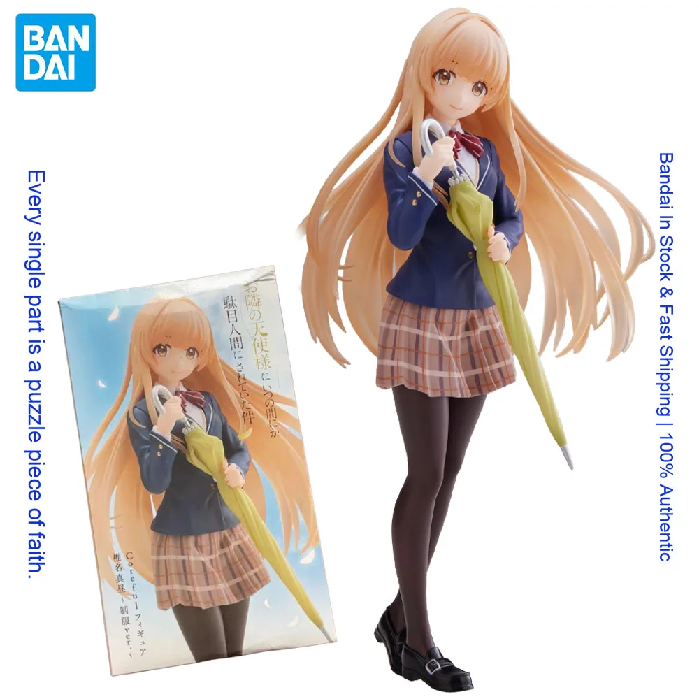 BANDAI Coreful Shiina Mahiru School Uniform Ver. Anime Figure The Angel Next Door Spoils Me RottenAuthentic Figure Model
BANDAI Coreful Shiina Mahiru School Uniform Ver. Anime Figure The Angel Next Door Spoils Me RottenAuthentic Figure Model