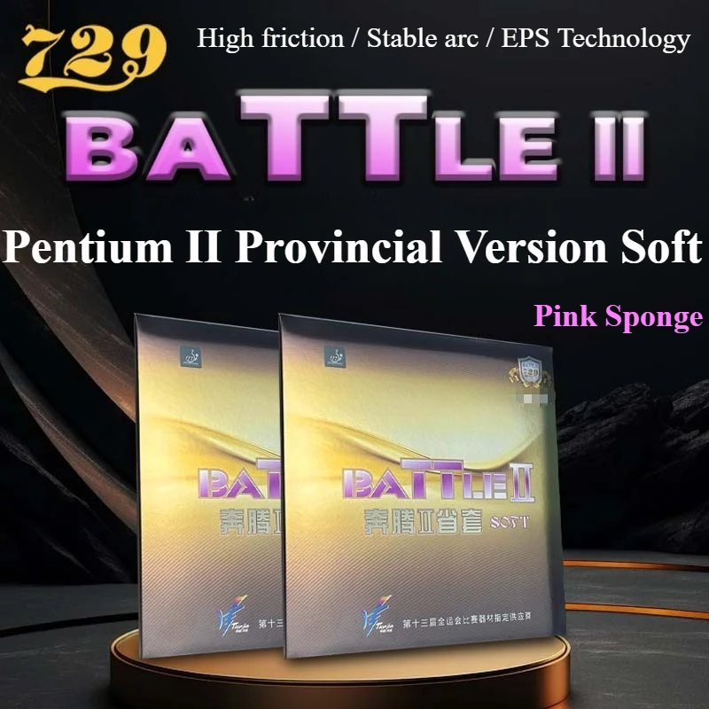 Friendship729 BATTLE II Table Tennis Rubber Sheet Provincial Version Soft Pips-in Original Sticky Ping Pong Rubber ITTF Approved
Friendship729 BATTLE II Table Tennis Rubber Sheet Provincial Version Soft Pips-in Original Sticky Ping Pong Rubber ITTF Approved