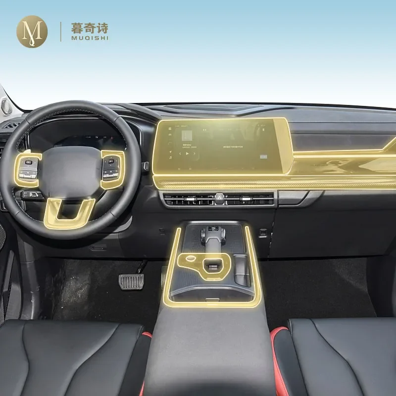 Для Haval X DOG 2024-2025 Предварительно режущий интерьер автомобиля PPF пленка для защиты краски консоль устойчивая к царапинам ремонтная пленка из ТПУ
Для Haval X DOG 2024-2025 Предварительно режущий интерьер автомобиля PPF пленка для защиты краски консоль устойчивая к царапинам ремонтная пленка из ТПУ