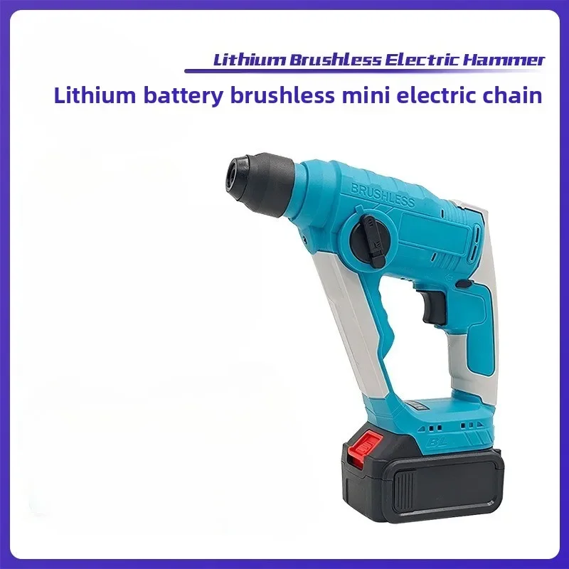2025 Brushless Electric Hammer Mini Household Electric Hammer Two-function Dual-purpose Impact Drill Power Tool
2025 Brushless Electric Hammer Mini Household Electric Hammer Two-function Dual-purpose Impact Drill Power Tool